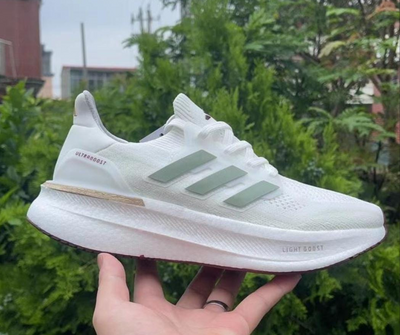 Adidas Ultraboost 5 (2024) (AUTHENTIC  ORIGINAL UNOFFICIAL COLOUR)