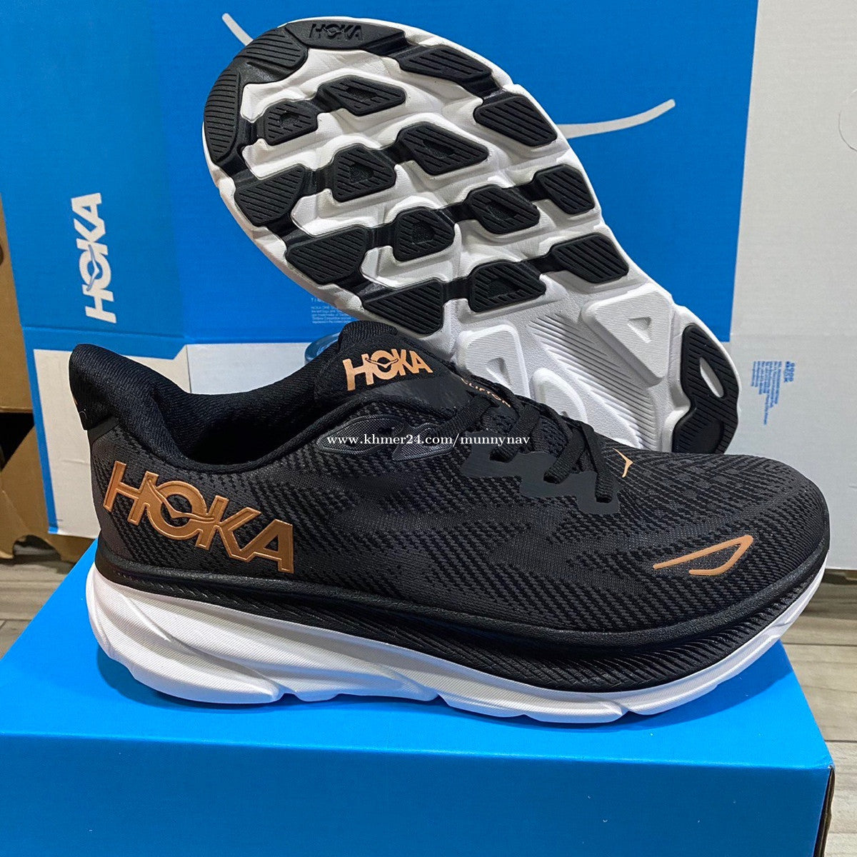 Hoka clifton 9 Ultra Soft & Bounce